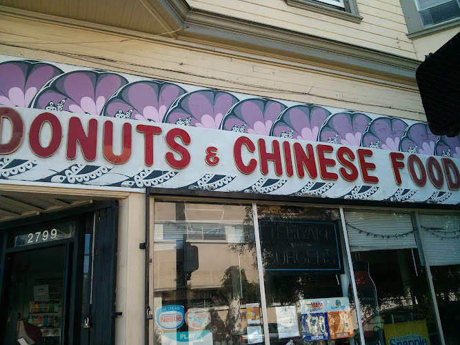 Jim Georgie's Donuts storefront