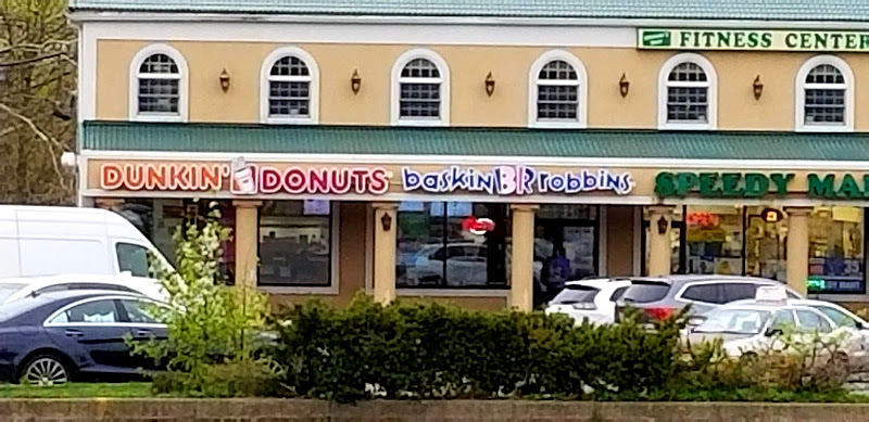 Dunkin' storefront