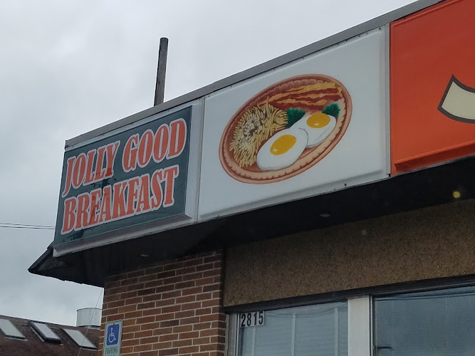 Jolly Donut - Sandusky, OH storefront