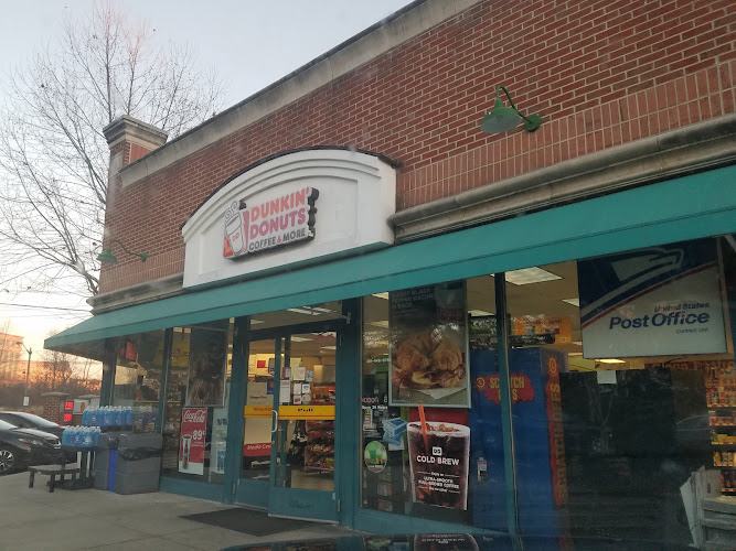 Dunkin' storefront