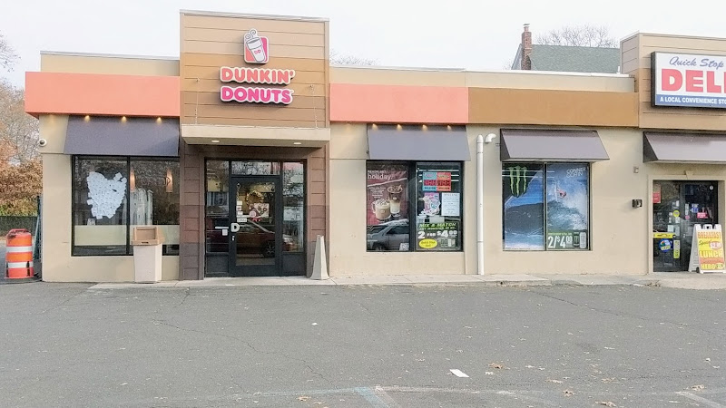 Dunkin' storefront