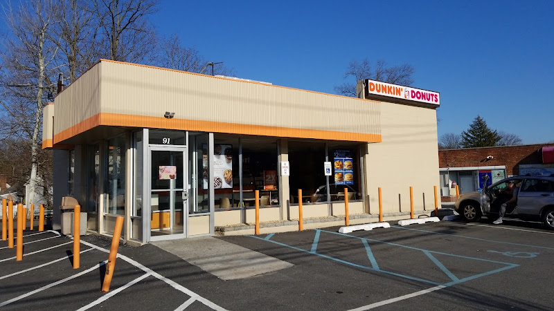 Dunkin' storefront