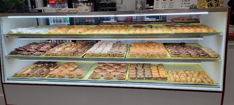 Donut Shop & Kolache storefront