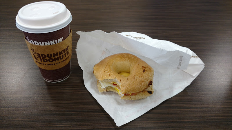 Dunkin' storefront
