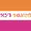 Amy's Donuts logo