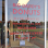 Big Daddy Donuts logo