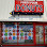 Forty Four Donuts logo