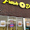 Fresh Donuts logo