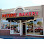 Peters' Bakery logo